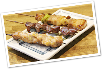 串物
